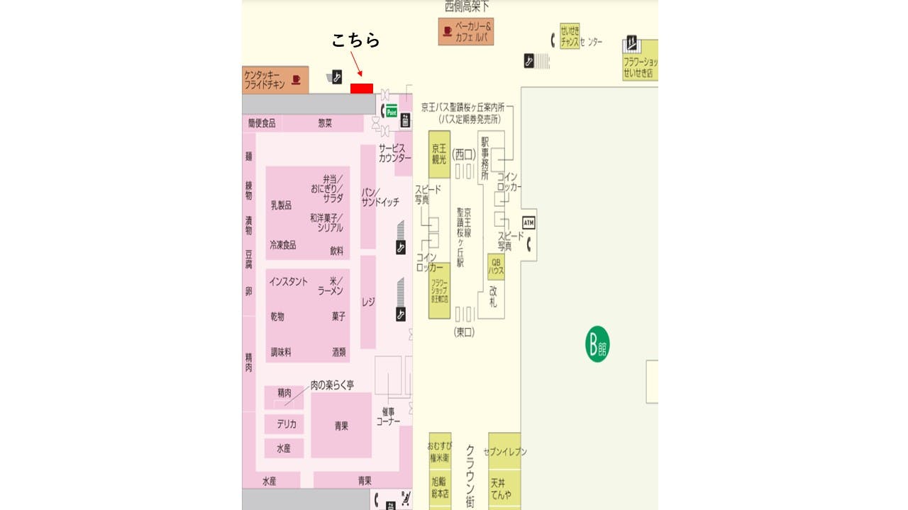 図面・フロアマップ[0]