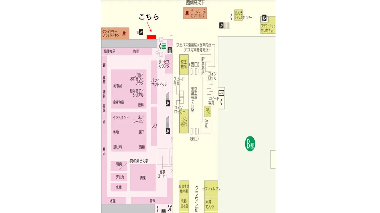 図面・フロアマップ[0]