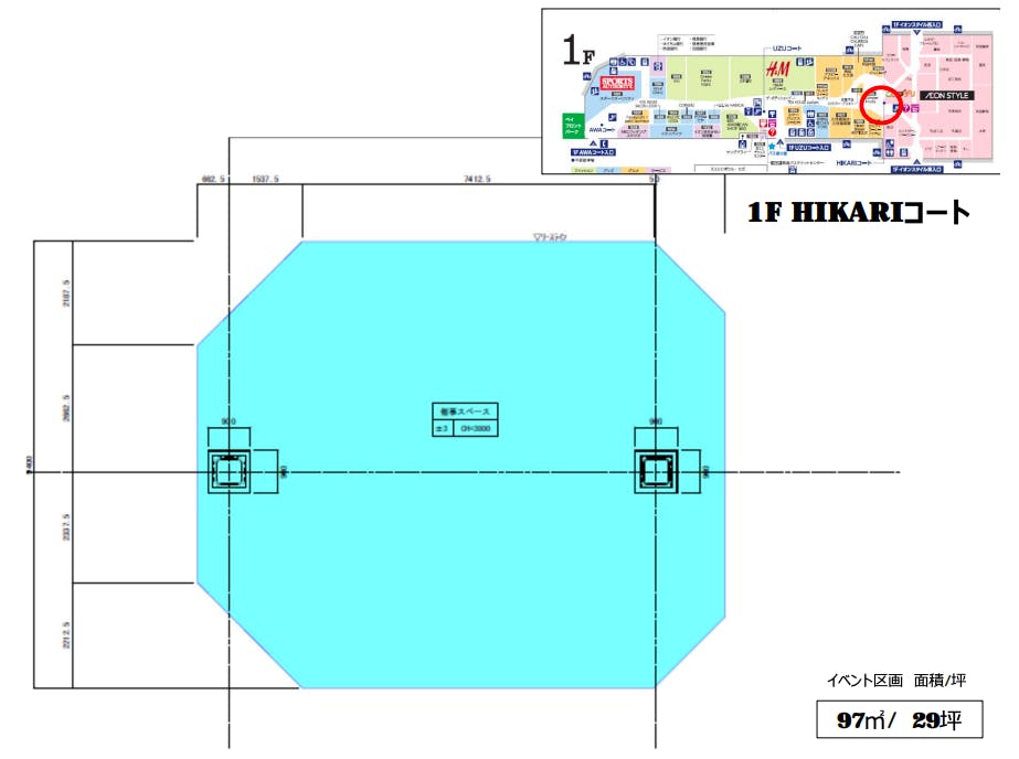 図面・フロアマップ[1]
