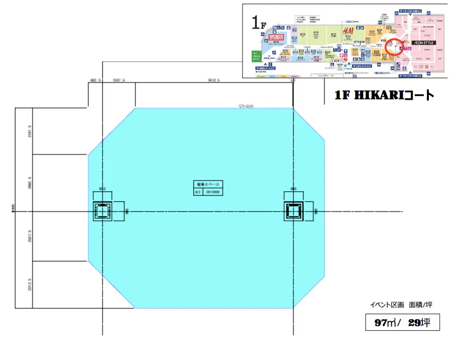 図面・フロアマップ[1]