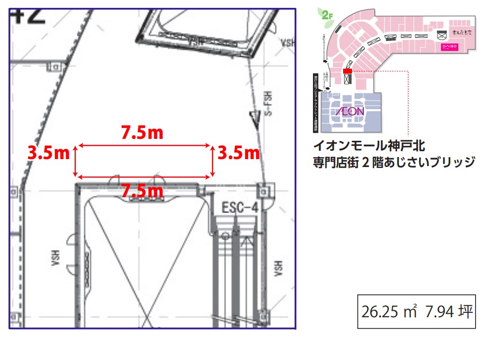 図面・フロアマップ[1]