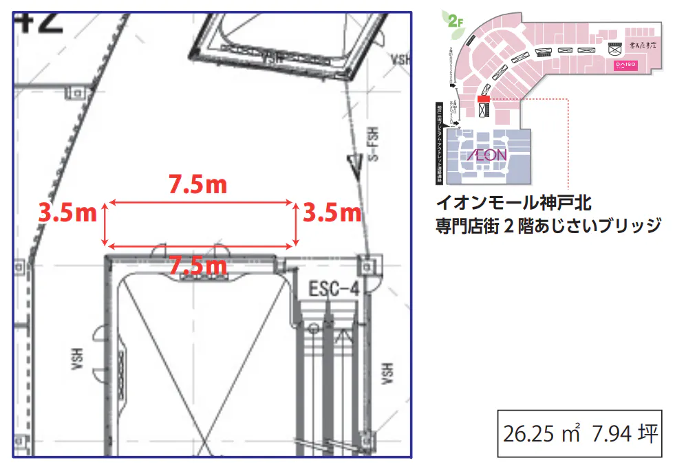 図面・フロアマップ[1]