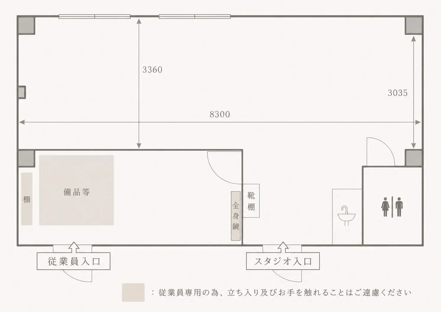 図面・フロアマップ[0]