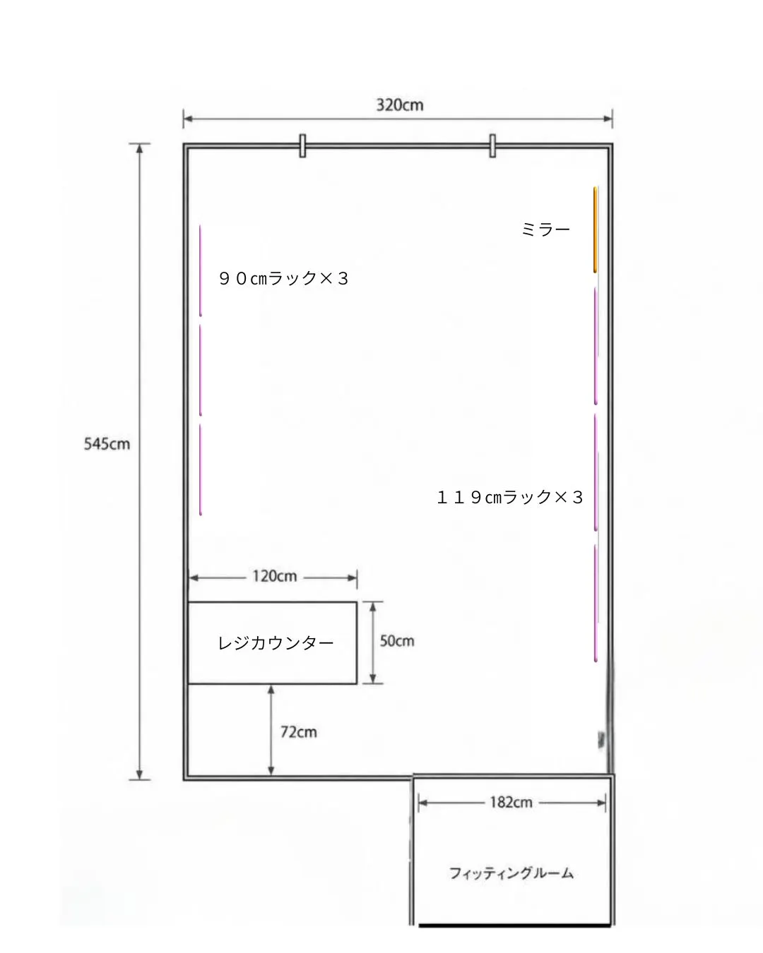 図面・フロアマップ[0]