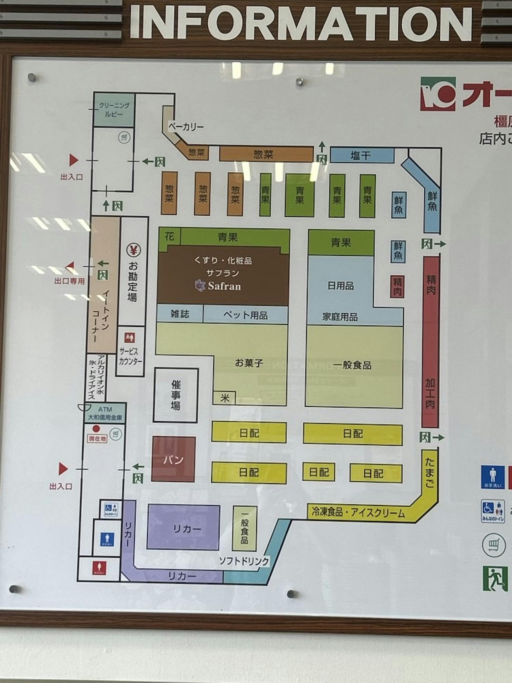 図面・フロアマップ[0]