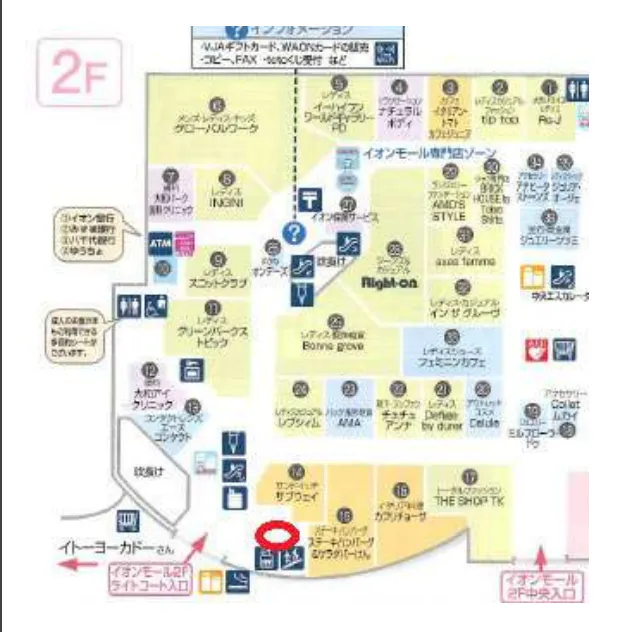 図面・フロアマップ[1]