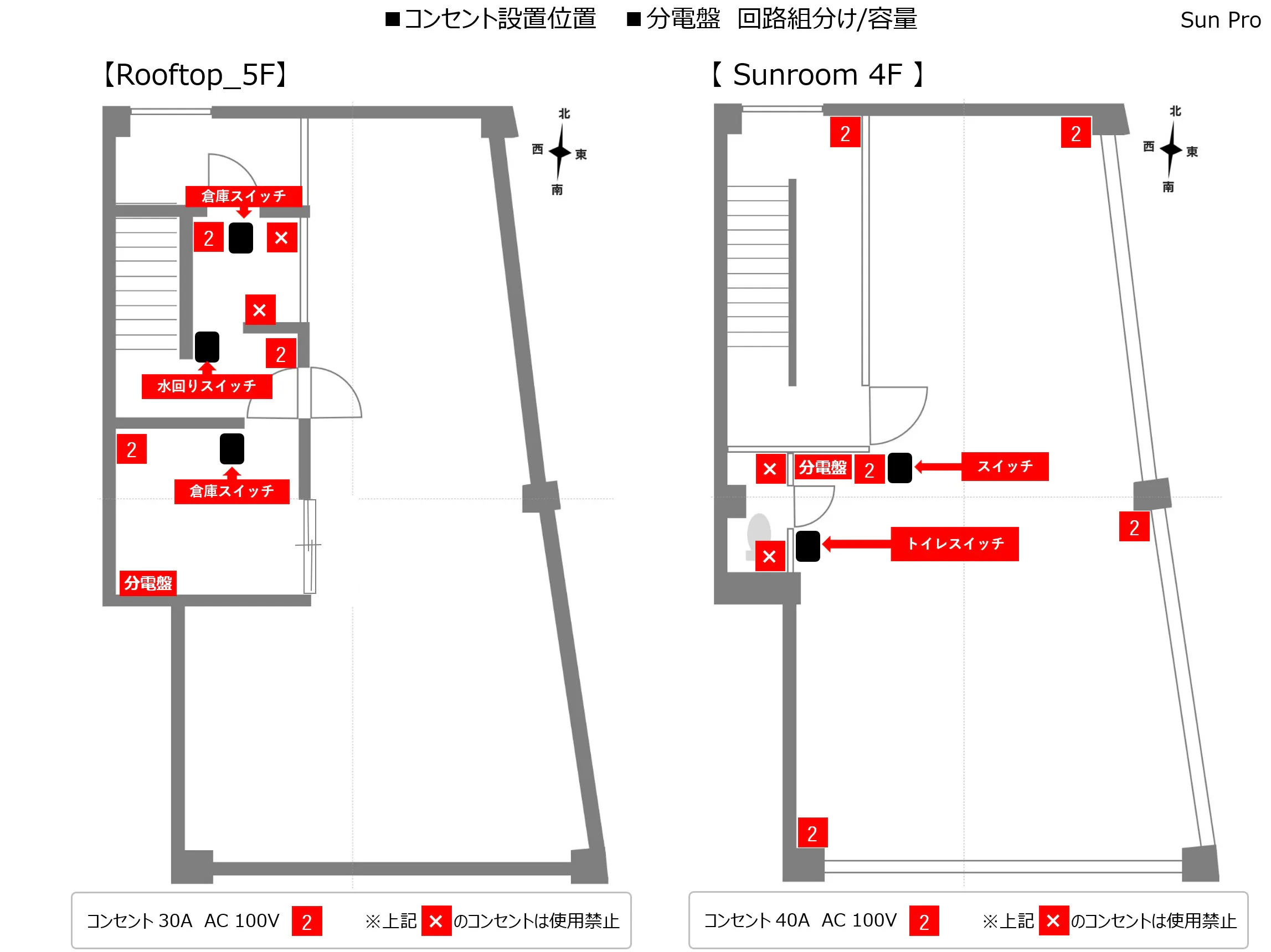図面・フロアマップ[1]