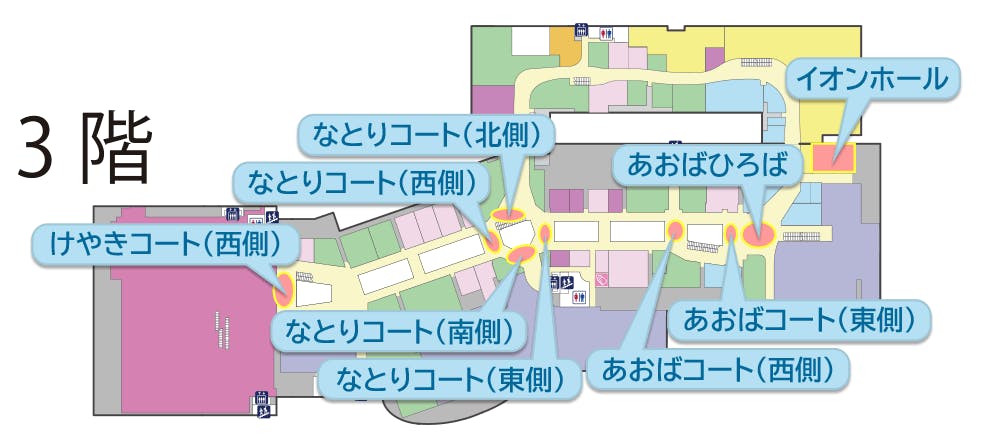 図面・フロアマップ[0]