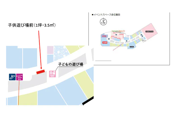 図面・フロアマップ[0]