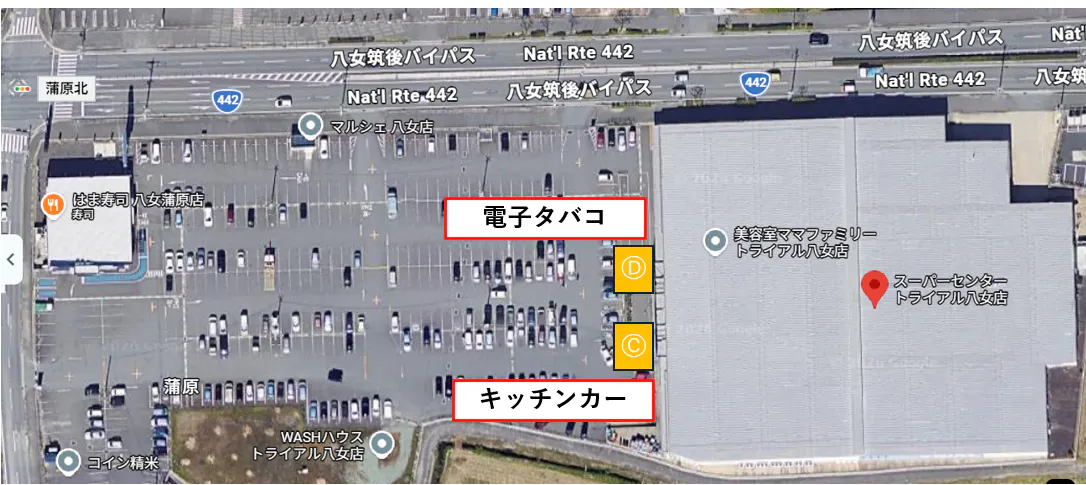 図面・フロアマップ[0]