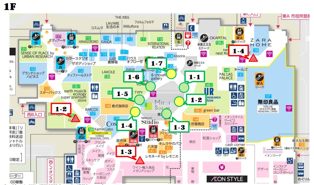 図面・フロアマップ[1]