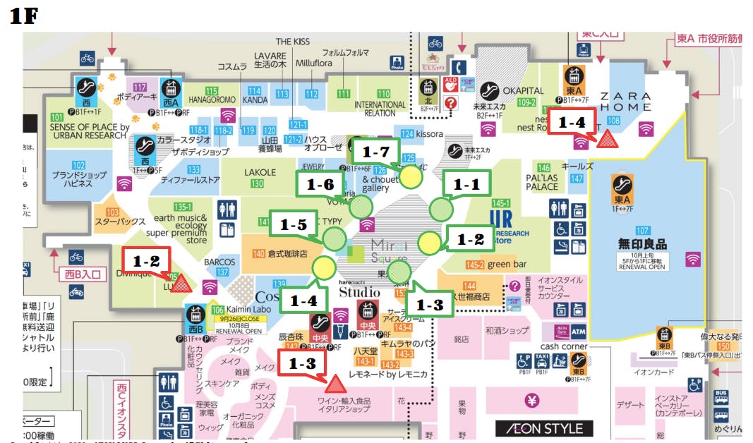 図面・フロアマップ[1]