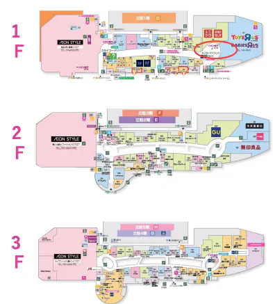 図面・フロアマップ[0]