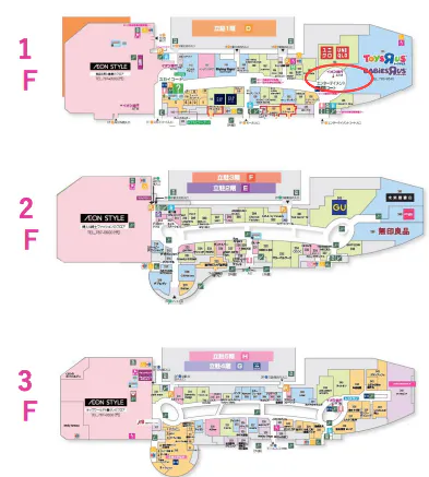 図面・フロアマップ[0]