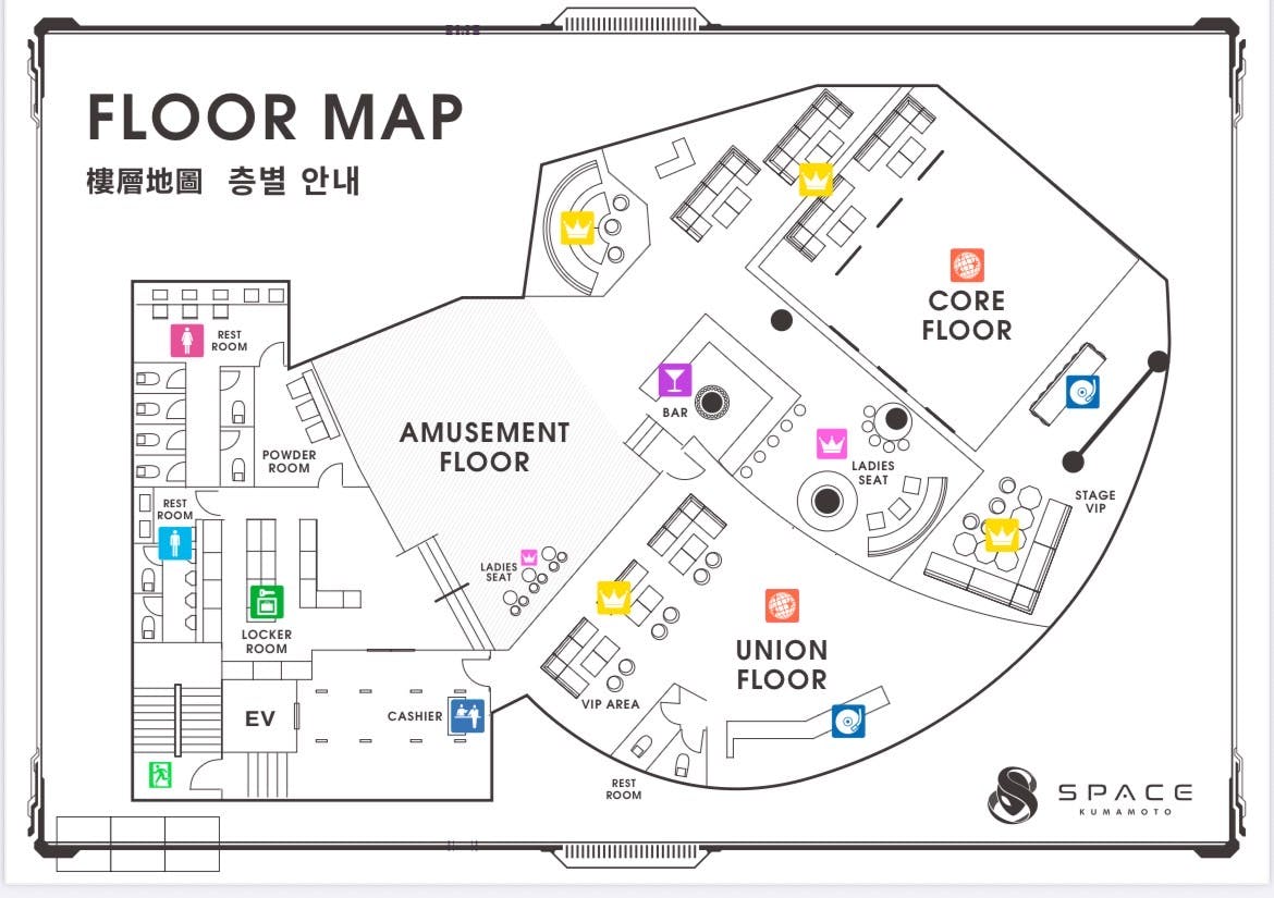 図面・フロアマップ[0]