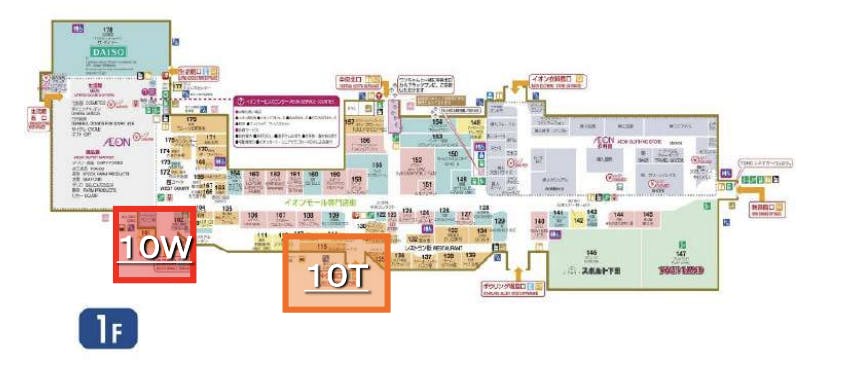 図面・フロアマップ[0]