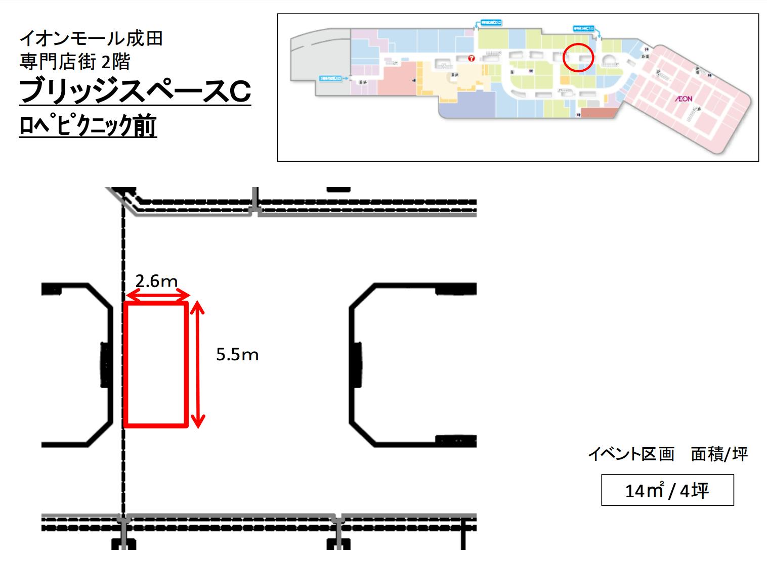図面・フロアマップ[0]