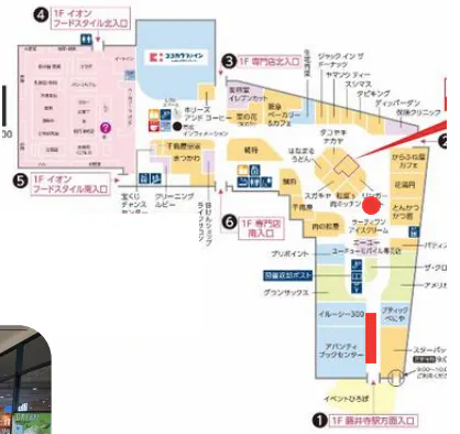 図面・フロアマップ[0]