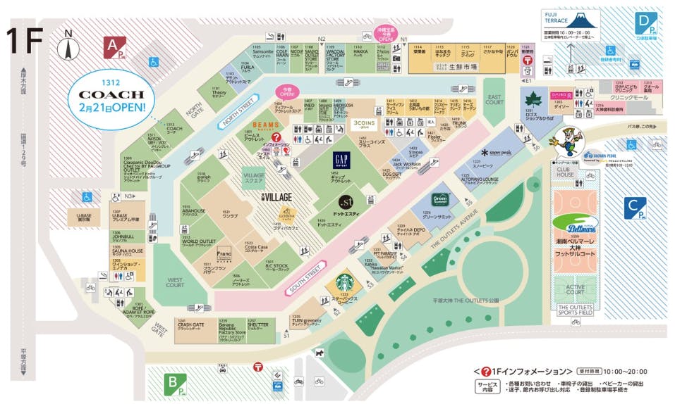 図面・フロアマップ[0]