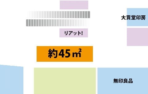 図面・フロアマップ[0]