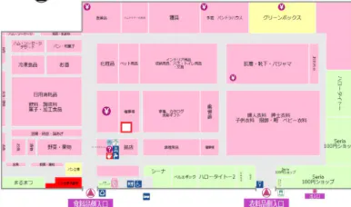 図面・フロアマップ[0]
