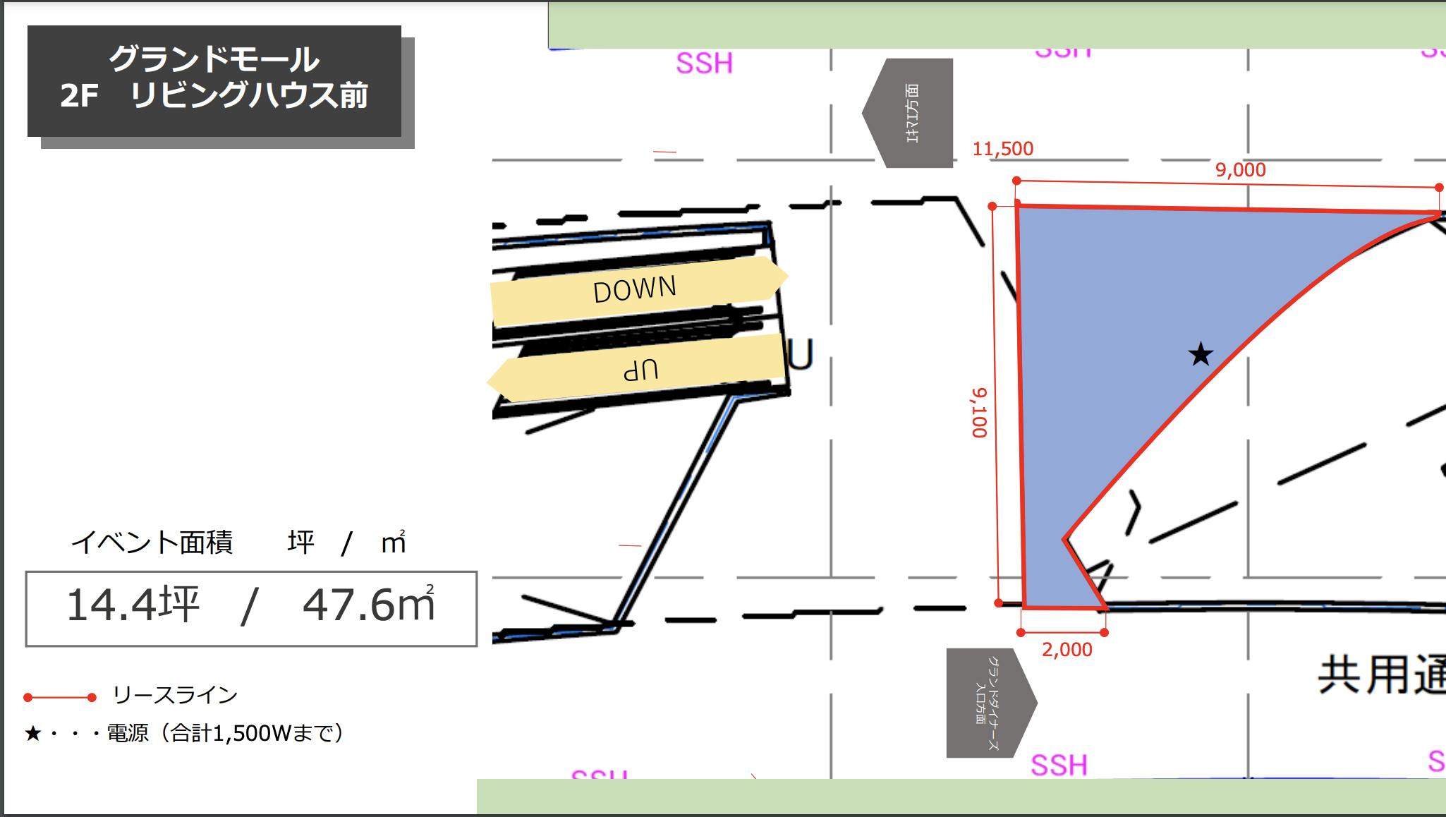 図面・フロアマップ[0]