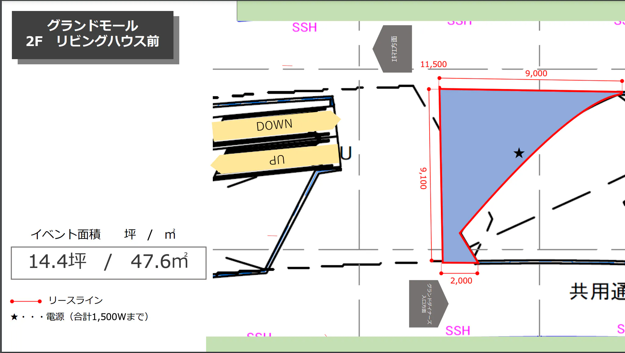 図面・フロアマップ[0]