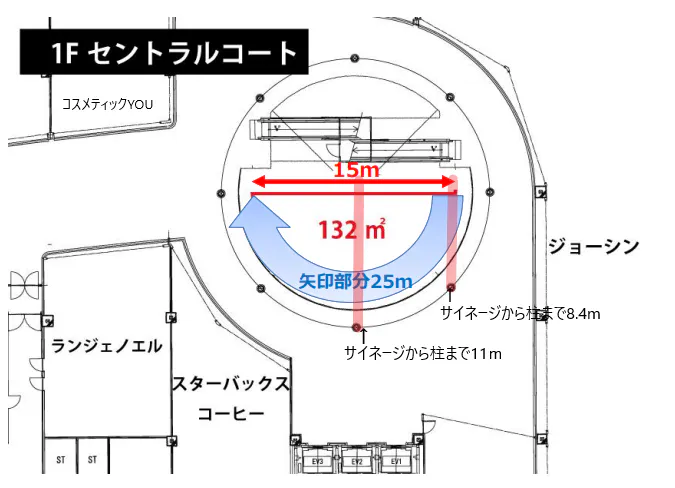 図面・フロアマップ[0]