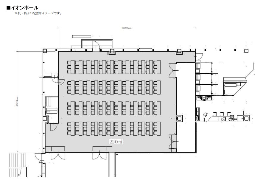 図面・フロアマップ[1]