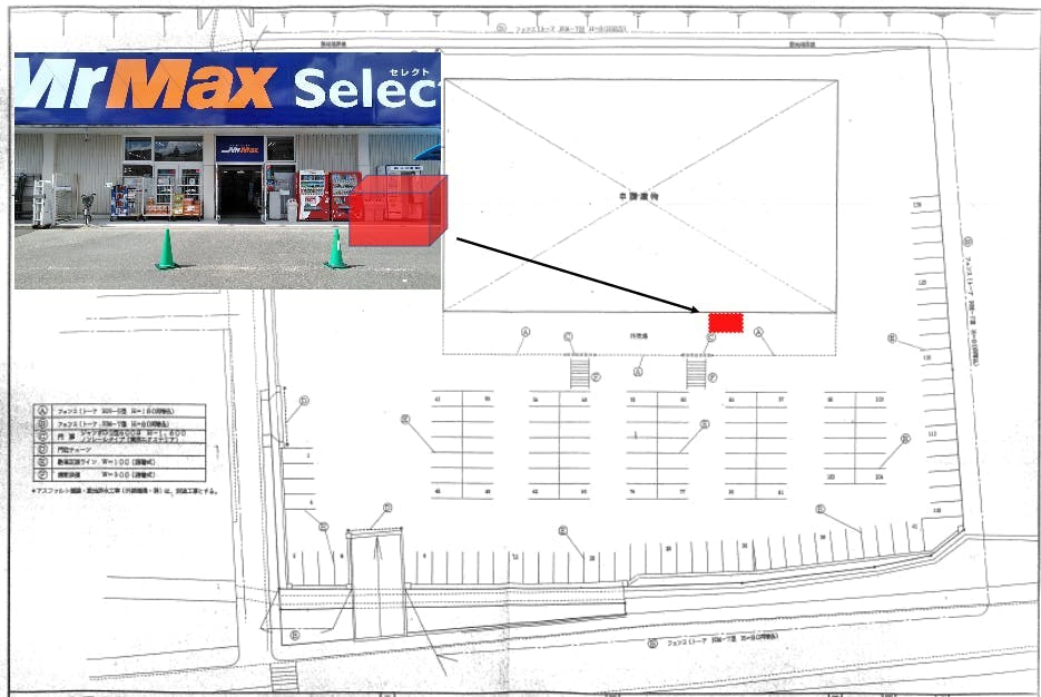 図面・フロアマップ[0]