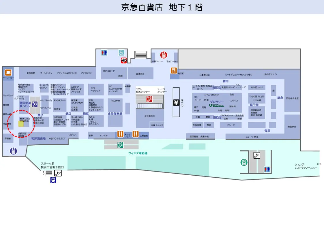 図面・フロアマップ[0]