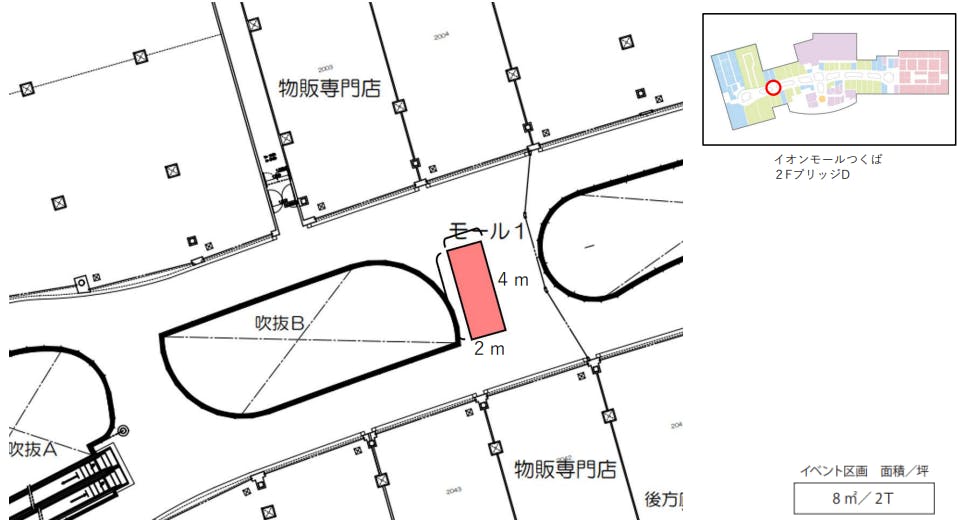 図面・フロアマップ[1]