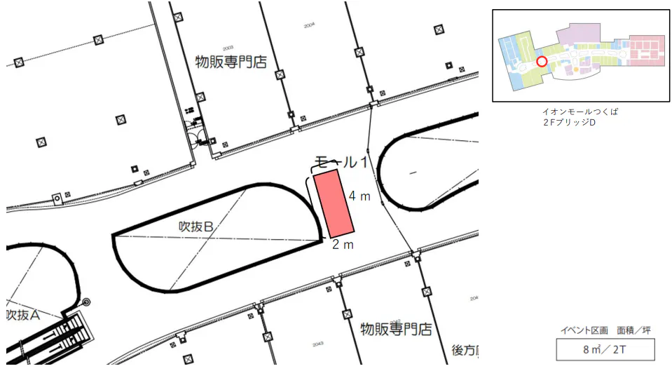 図面・フロアマップ[1]
