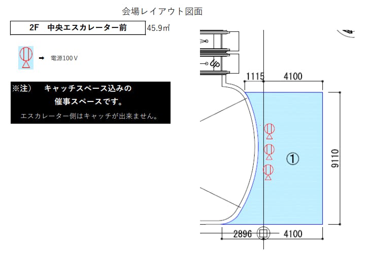 図面・フロアマップ[0]
