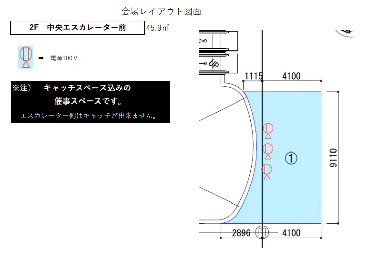 図面・フロアマップ[0]