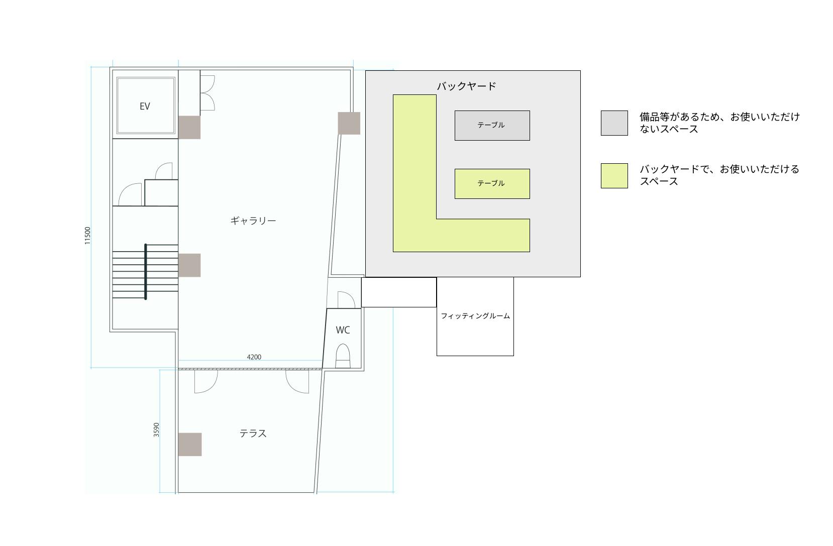 図面・フロアマップ[1]