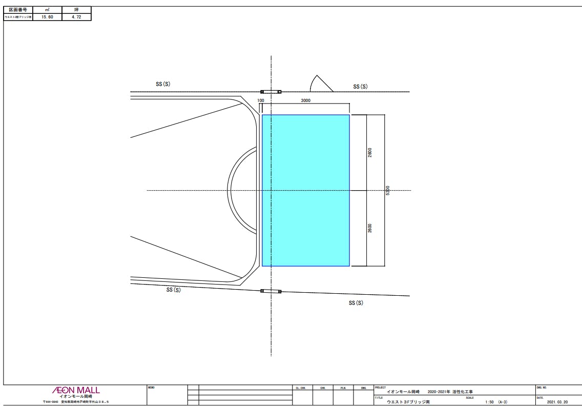 図面・フロアマップ[1]