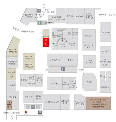 図面・フロアマップ[0]