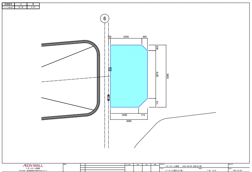 図面・フロアマップ[1]