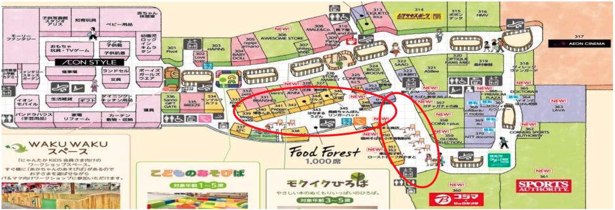 図面・フロアマップ[0]