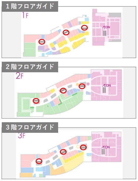 図面・フロアマップ[0]
