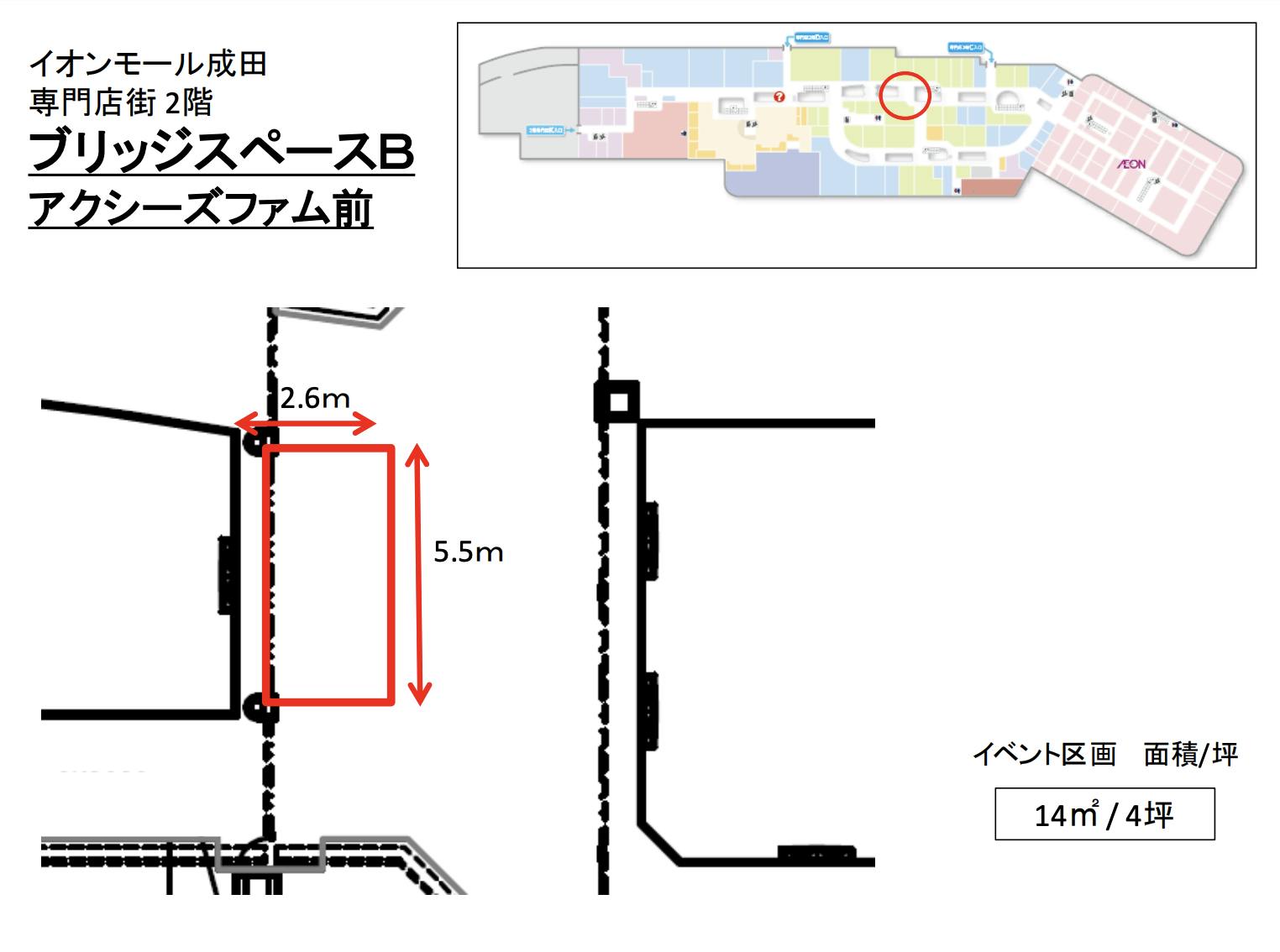 図面・フロアマップ[0]