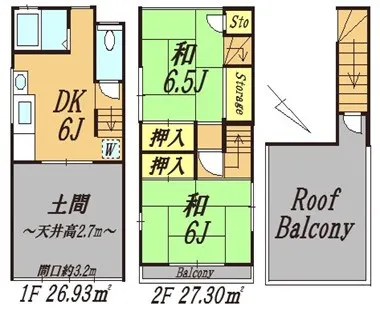 図面・フロアマップ[0]