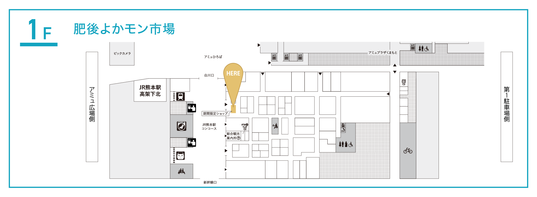 図面・フロアマップ[0]
