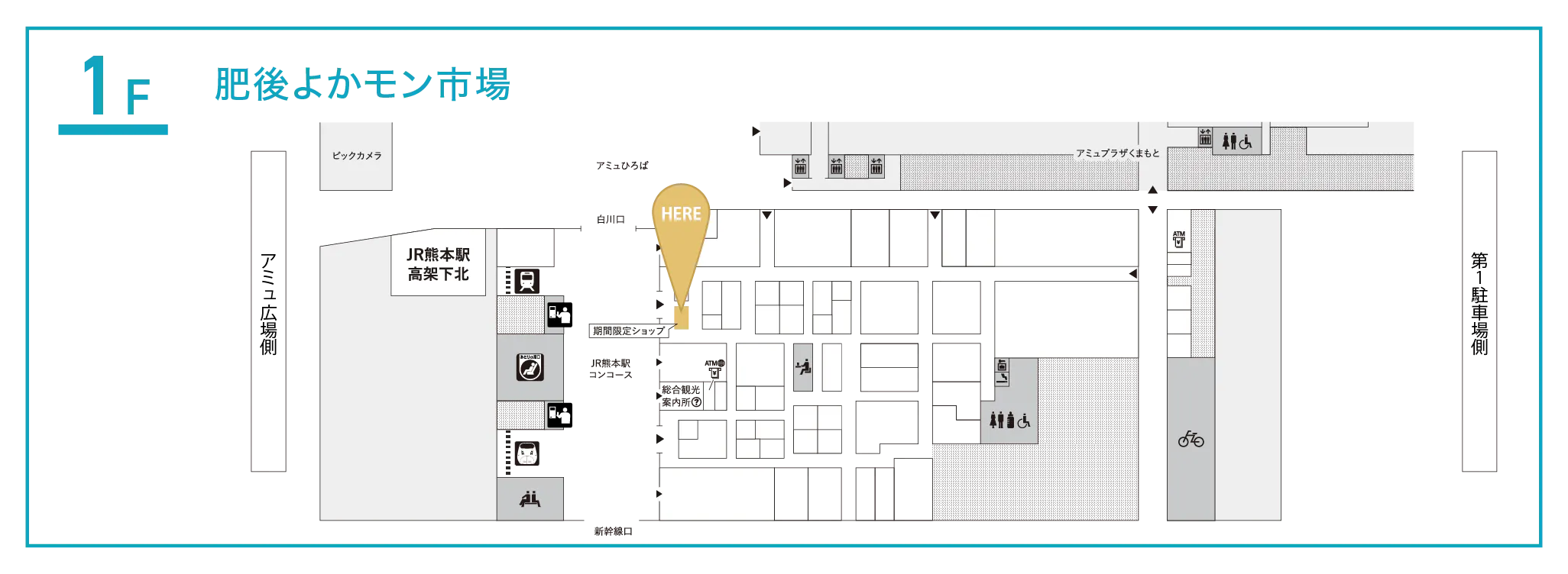 図面・フロアマップ[0]