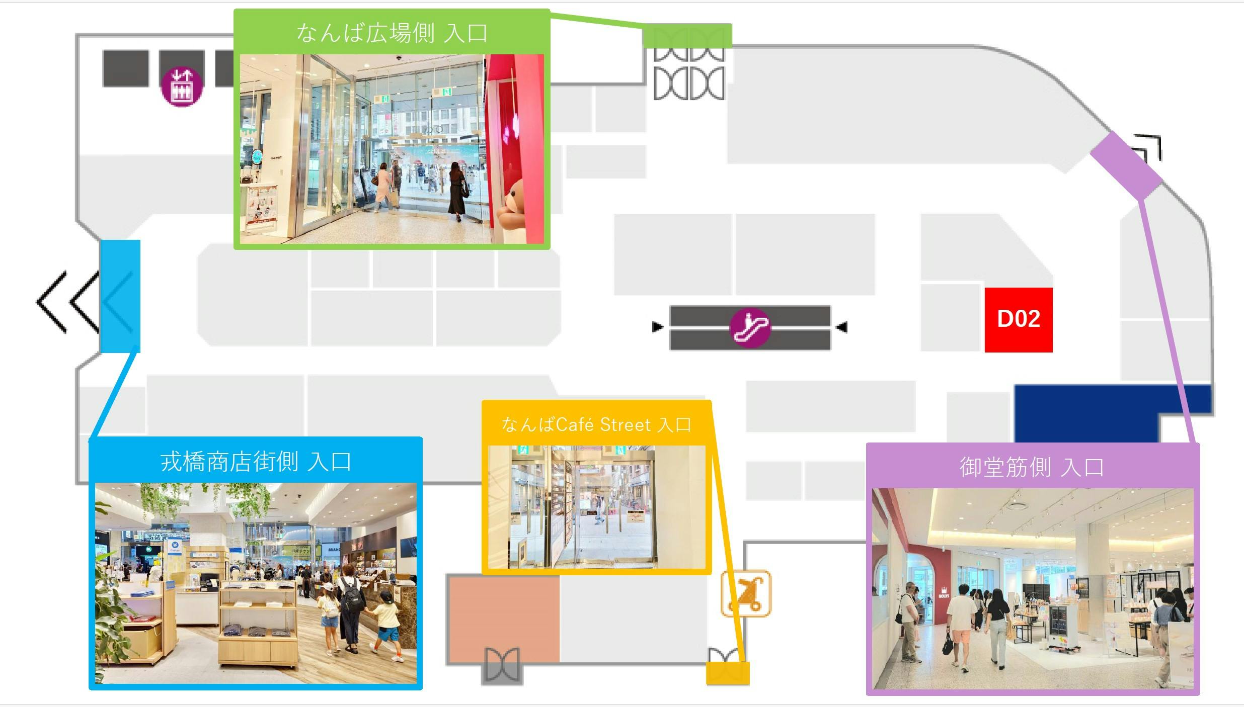 図面・フロアマップ[0]