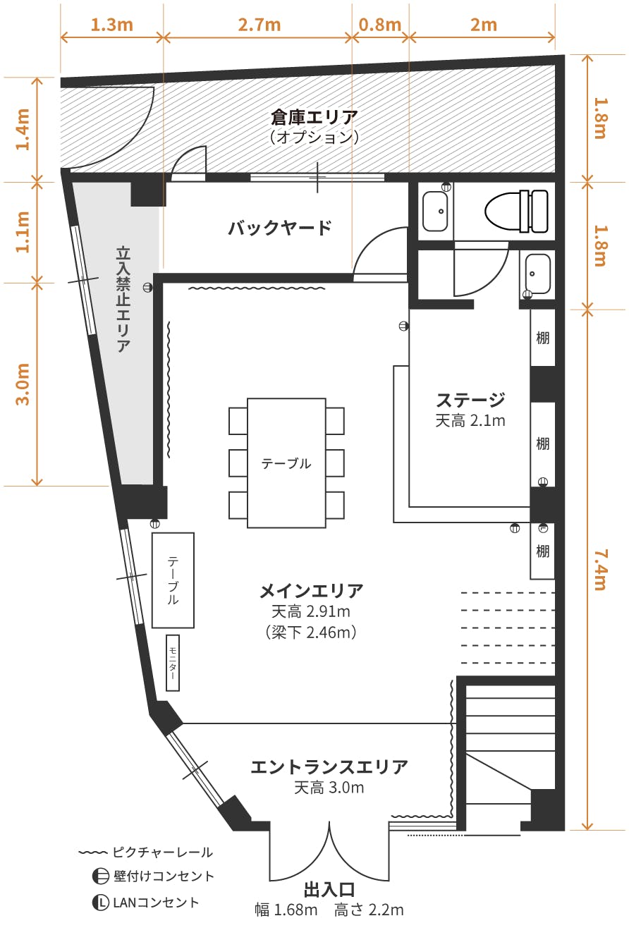 図面・フロアマップ[0]