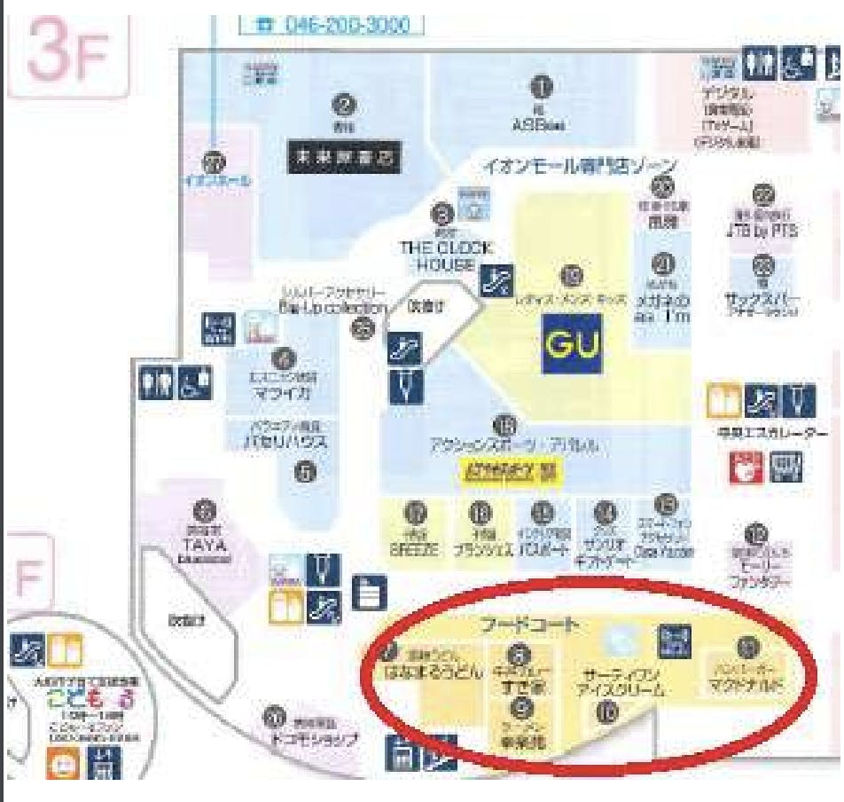 図面・フロアマップ[0]