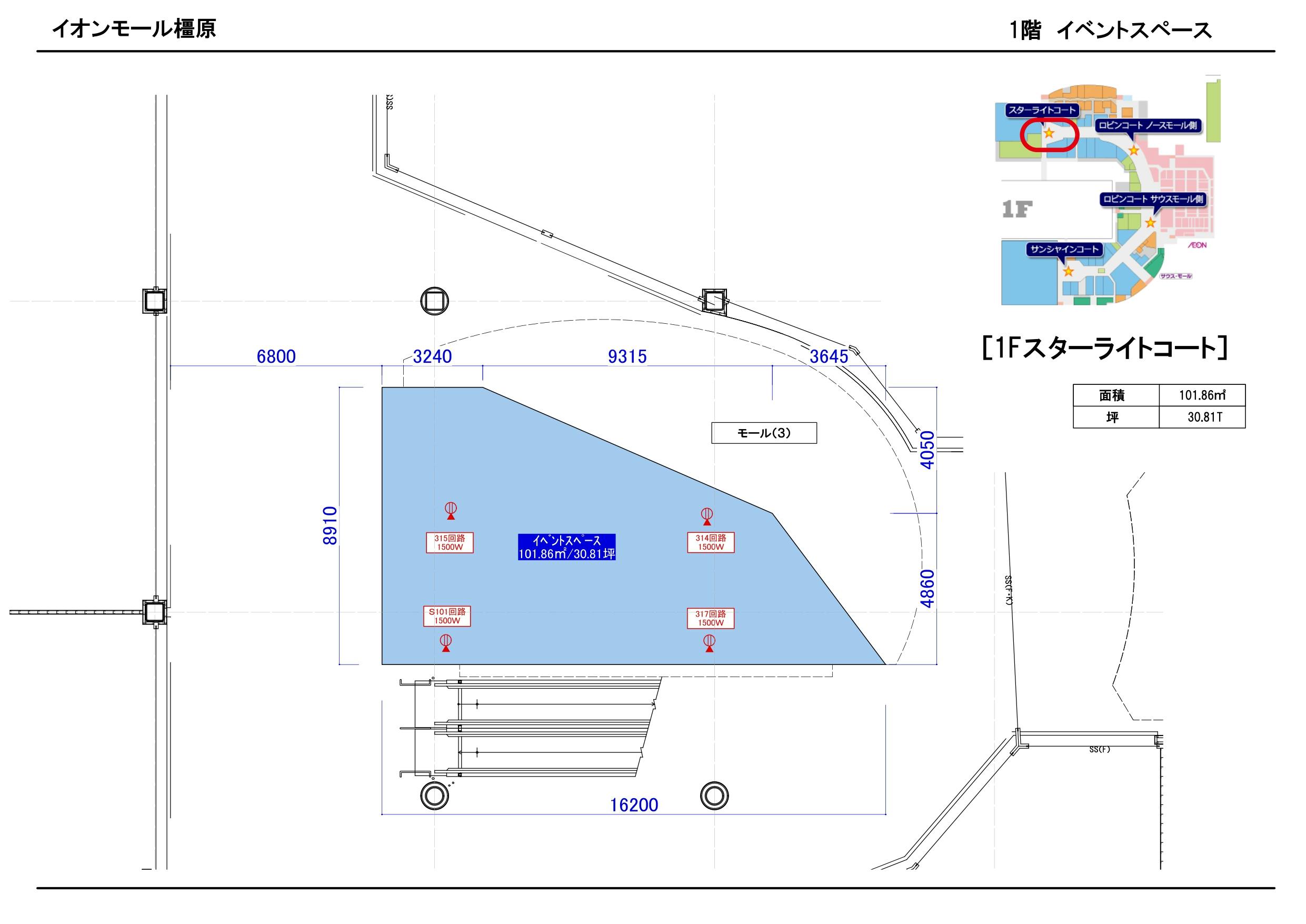 図面・フロアマップ[0]