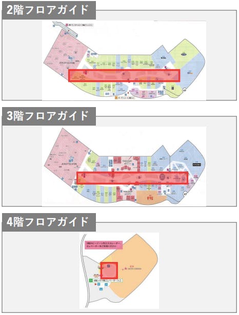 図面・フロアマップ[0]